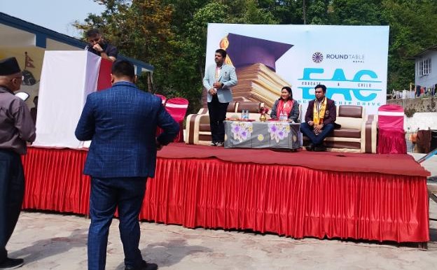 महालक्ष्मी विकास बैंकद्वारा छात्रवृत्ति वितरणका लागी आर्थिक सहयोग